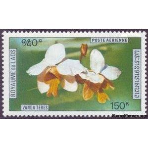 Laos 1972 Vanda teres-Stamps-Laos-Mint-StampPhenom