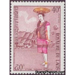 Laos 1973 Attopeu Region Costume-Stamps-Laos-Mint-StampPhenom