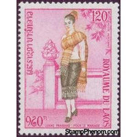 Laos 1973 Luang Prabang Region Costume-Stamps-Laos-Mint-StampPhenom