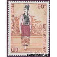 Laos 1973 Phongsali Region Costume-Stamps-Laos-Mint-StampPhenom