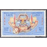 Laos 1973 Rahu & Sputnik Sattelite-Stamps-Laos-Mint-StampPhenom