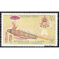 Laos 1973 Rocket Festival & Apollo Shuttle-Stamps-Laos-Mint-StampPhenom