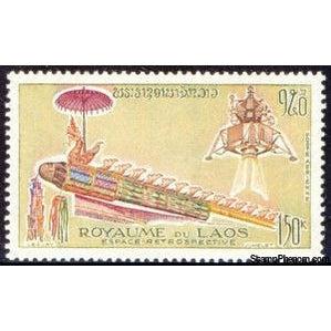 Laos 1973 Rocket Festival & Apollo Shuttle-Stamps-Laos-Mint-StampPhenom