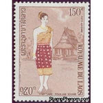 Laos 1973 Vientiane Region Costume-Stamps-Laos-Mint-StampPhenom