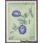 Laos 1974 Blue Pea Vine-Stamps-Laos-Mint-StampPhenom