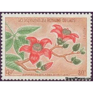 Laos 1974 Cotton Tree-Stamps-Laos-Mint-StampPhenom