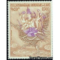 Laos 1974 Phra Phrom-Stamps-Laos-Mint-StampPhenom