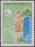 Laos 1974 UPU-Stamps-Laos-Mint-StampPhenom