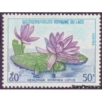 Laos 1974 Water Lily-Stamps-Laos-Mint-StampPhenom