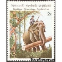 Laos 1982 Asian Elephant (Elephas maximus) carrying log-Stamps-Laos-Mint-StampPhenom