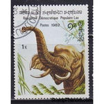 Laos 1982 Asian Elephant (Elephas maximus) with raised trunk-Stamps-Laos-Mint-StampPhenom