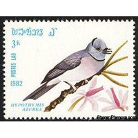 Laos 1982 Black-naped Monarch (Hypothymis azurea)-Stamps-Laos-Mint-StampPhenom