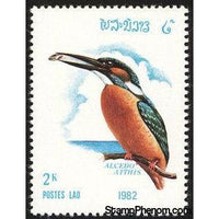 Laos 1982 Common Kingfisher (Alcedo atthis)-Stamps-Laos-Mint-StampPhenom