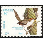 Laos 1982 Common Tailorbird (Orthotomus sutorius)-Stamps-Laos-Mint-StampPhenom