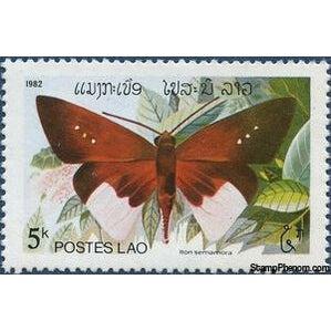 Laos 1982 Common Wight (Iton semamora)-Stamps-Laos-Mint-StampPhenom