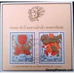 Laos 1982 Constitution of USSR-Stamps-Laos-Mint-StampPhenom