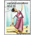 Laos 1982 Dancer-Stamps-Laos-Mint-StampPhenom