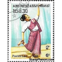 Laos 1982 Dancer-Stamps-Laos-Mint-StampPhenom