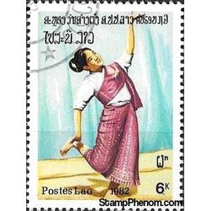 Laos 1982 Dancer-Stamps-Laos-Mint-StampPhenom