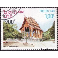 Laos 1982 Dong Mieng-Stamps-Laos-Mint-StampPhenom