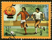 Laos 1982 Games scene-Stamps-Laos-Mint-StampPhenom