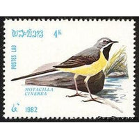 Laos 1982 Grey Wagtail (Motacilla cinerea)-Stamps-Laos-Mint-StampPhenom