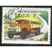 Laos 1982 Lorry passing dish aerial-Stamps-Laos-Mint-StampPhenom