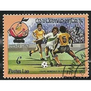 Laos 1982 Match scene-Stamps-Laos-Mint-StampPhenom