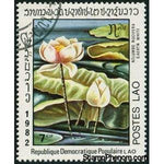 Laos 1982 Nelumbo nucifera-Stamps-Laos-Mint-StampPhenom