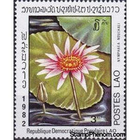 Laos 1982 Nymphaea nouchali-Stamps-Laos-Mint-StampPhenom