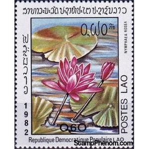 Laos 1982 Nymphaea rosea-Stamps-Laos-Mint-StampPhenom