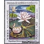 Laos 1982 Nymphaea white-Stamps-Laos-Mint-StampPhenom