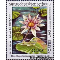 Laos 1982 Nymphaea zanzibariensis-Stamps-Laos-Mint-StampPhenom