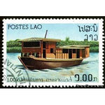 Laos 1982 River house boat-Stamps-Laos-Mint-StampPhenom