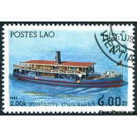 Laos 1982 River passenger steamer-Stamps-Laos-Mint-StampPhenom