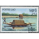 Laos 1982 River sampan-Stamps-Laos-Mint-StampPhenom