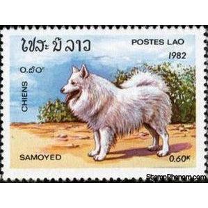 Laos 1982 Samoyed (Canis lupus familiaris)-Stamps-Laos-Mint-StampPhenom