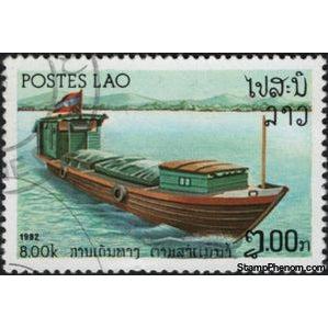 Laos 1982 Self-propelled barge-Stamps-Laos-Mint-StampPhenom