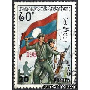 Laos 1982 Soldiers with flag-Stamps-Laos-Mint-StampPhenom