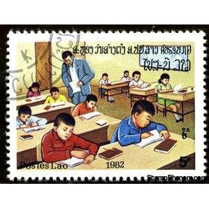 Laos 1982 Students-Stamps-Laos-Mint-StampPhenom