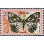 Laos 1982 Sylhet Courtesan (Euripus halitherses)-Stamps-Laos-Mint-StampPhenom