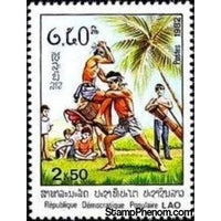 Laos 1982 Techniques of Lao martial arts, 2.5k-Stamps-Laos-Mint-StampPhenom