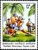 Laos 1982 Techniques of Lao martial arts-Stamps-Laos-Mint-StampPhenom