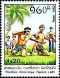 Laos 1982 Techniques of Lao martial arts, 2k-Stamps-Laos-Mint-StampPhenom