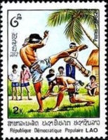 Laos 1982 Techniques of Lao martial arts, 2k-Stamps-Laos-Mint-StampPhenom