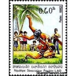 Laos 1982 Techniques of Lao martial arts, 4k-Stamps-Laos-Mint-StampPhenom