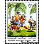 Laos 1982 Techniques of Lao martial arts, 5k-Stamps-Laos-Mint-StampPhenom