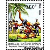 Laos 1982 Techniques of Lao martial arts-Stamps-Laos-Mint-StampPhenom