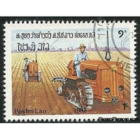 Laos 1982 Tractors ploughing-Stamps-Laos-Mint-StampPhenom