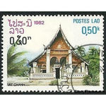 Laos 1982 Vat Chanh-Stamps-Laos-Mint-StampPhenom